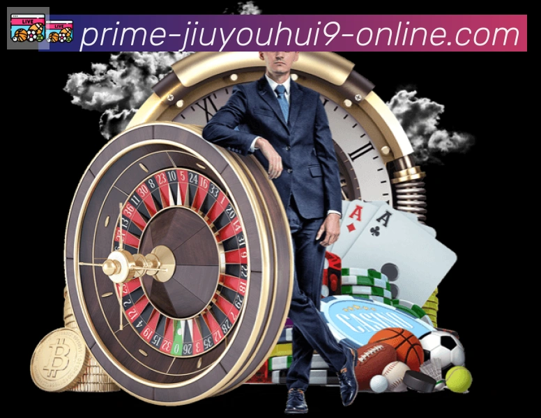全球热力图